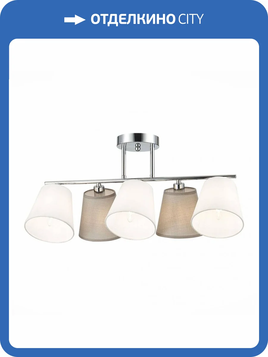 Потолочная люстра Evoluce Prato SLE300402-05 фото 3