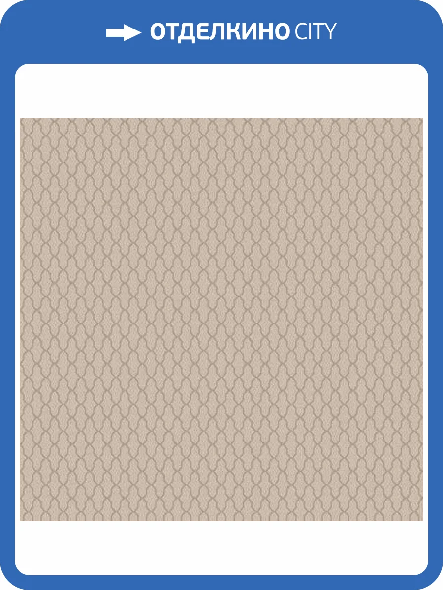 Обои флизелиновые Aura Plain Resource Vol 2 B1180802 фото 2