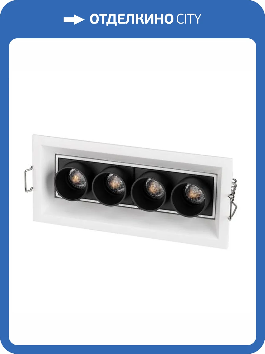 Встраиваемый светильник Arlight Orient 031929 фото 10