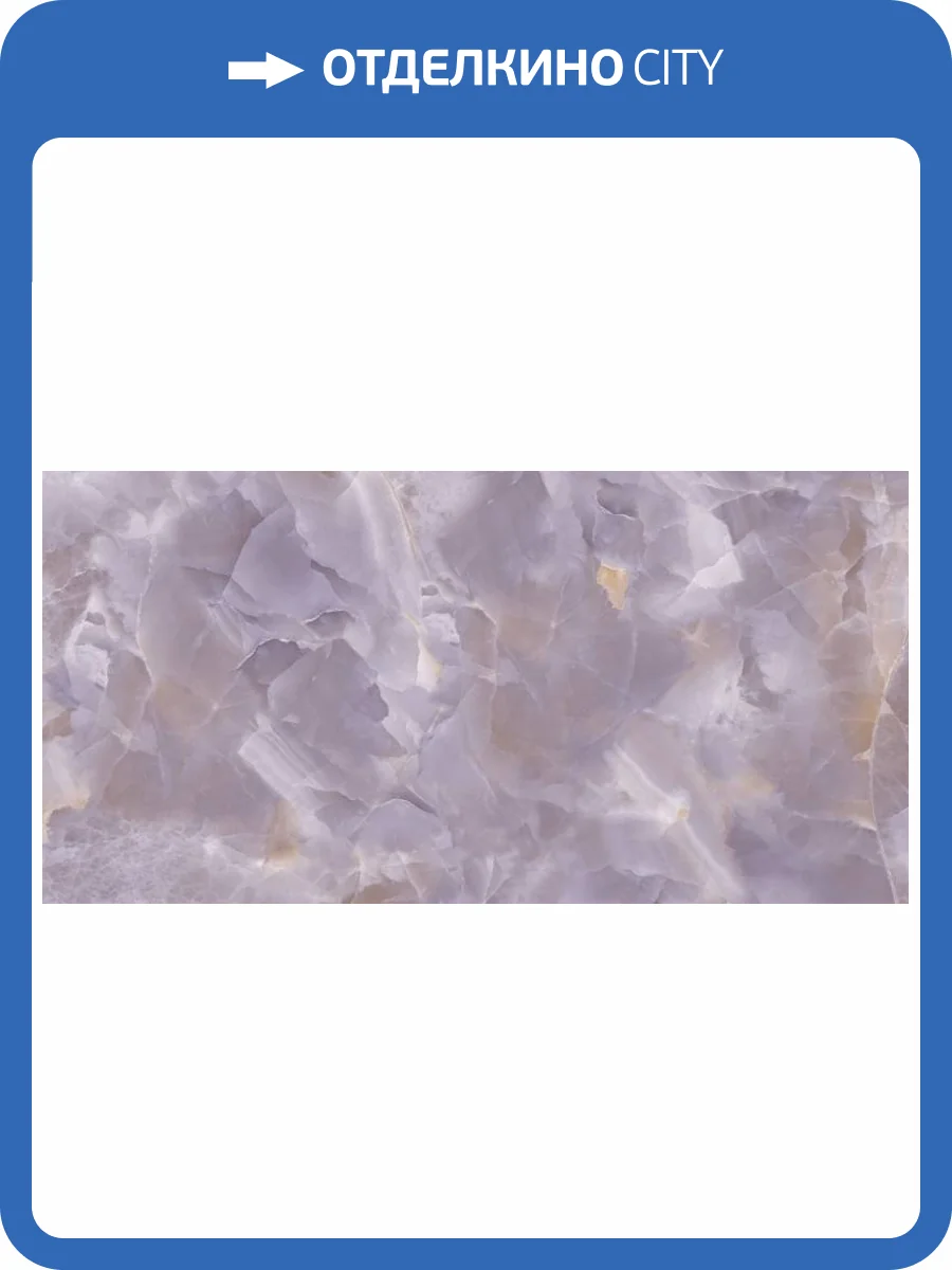 3D Фотообои Artegrafico «Нефритовая бесконечность» ML-022 акварель фото 2