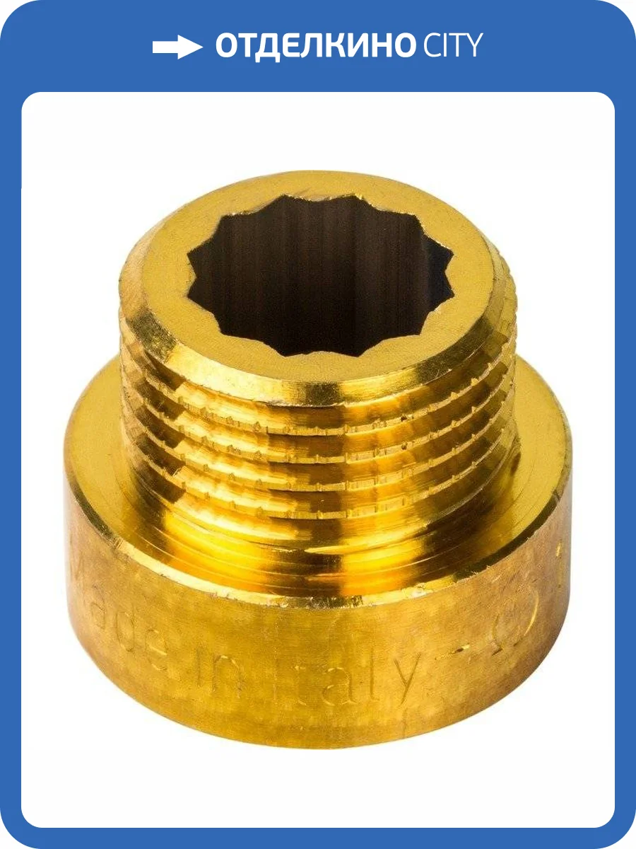 Удлинитель Stout 1/2X15мм из латуни, резьба внутренняя-наружная фото 2