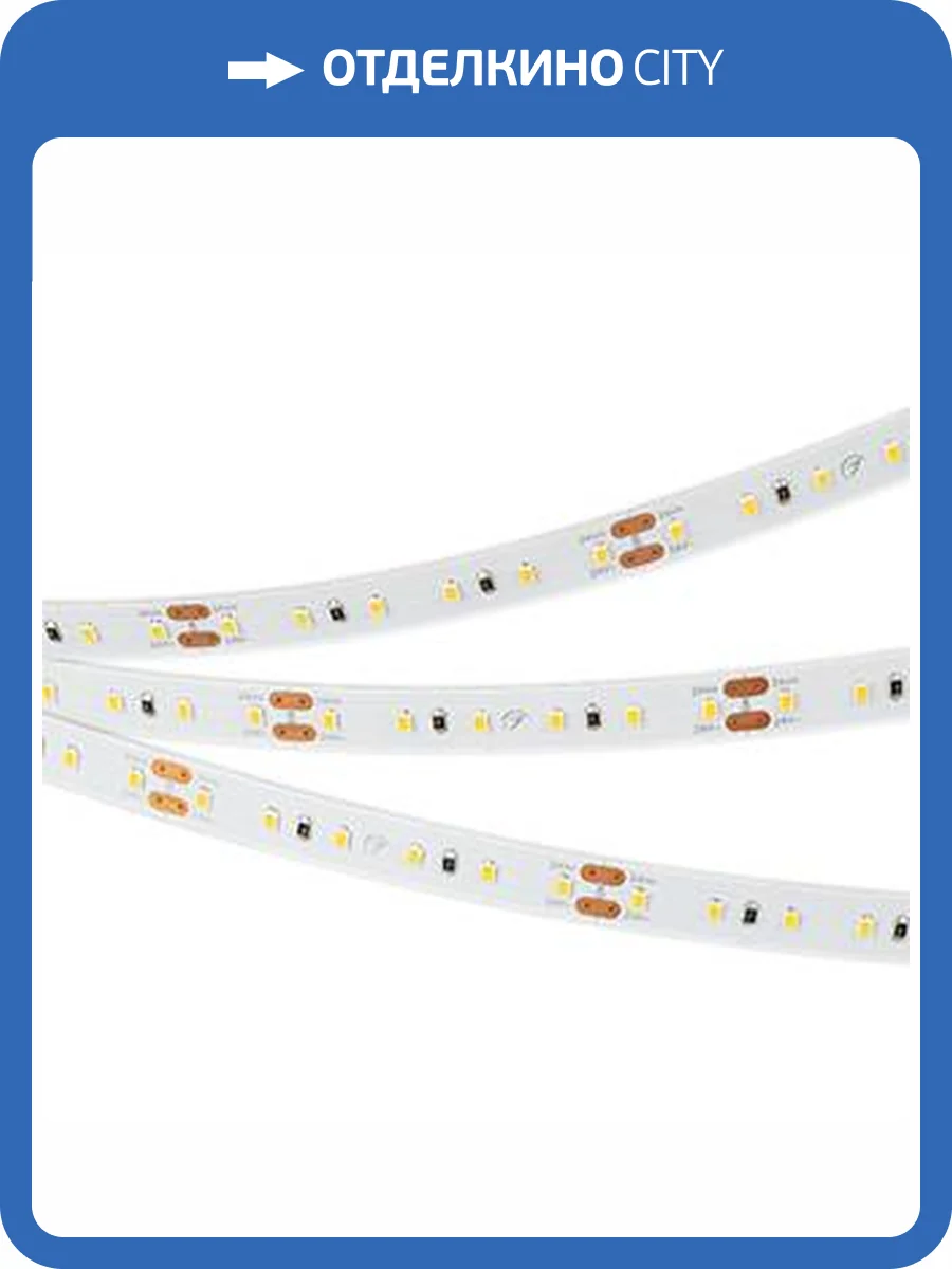 Светодиодная лента Arlight 14W/m 120LED/m 2216SMD теплый белый 5M 024431(2) фото 2