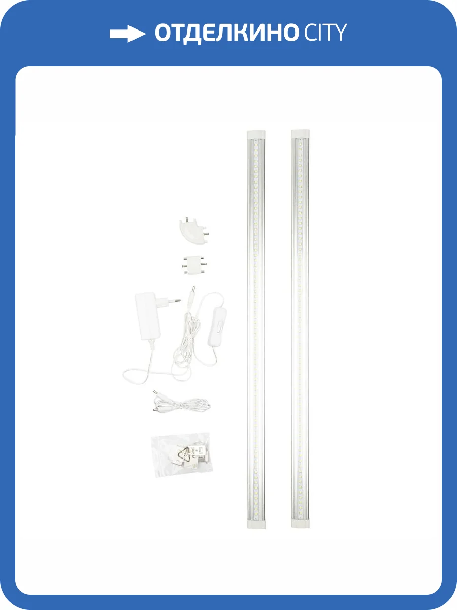 Мебельный светодиодный светильник Uniel ULM-F45-2X6W/4500K IP20 Silver UL-00008280 фото 2