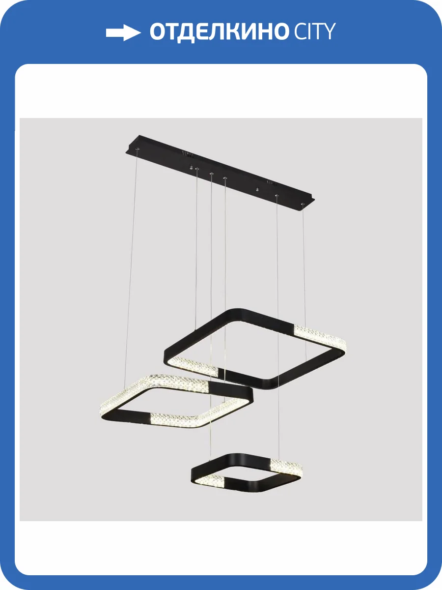 Подвесной светодиодный светильник Moderli Novas V2894-PL фото 2