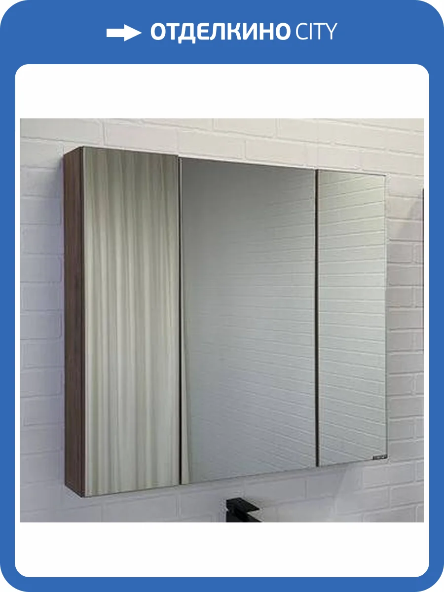 Зеркало-шкаф Comforty Соло-90 00-00010980 дуб темно-коричневый фото 6