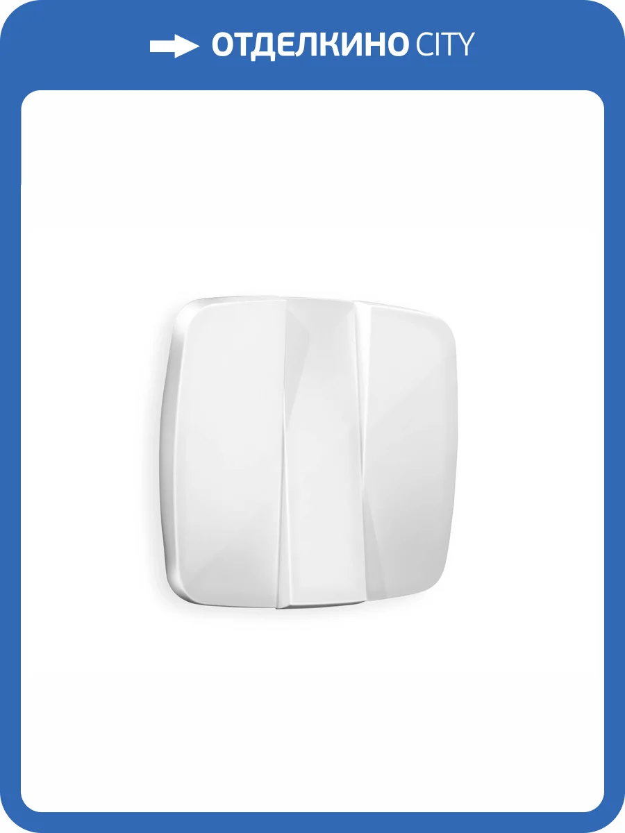 Лицевая панель для 3-клавишного выключателя Ambrella Volt Omega OP1050 белый глянец фото 4