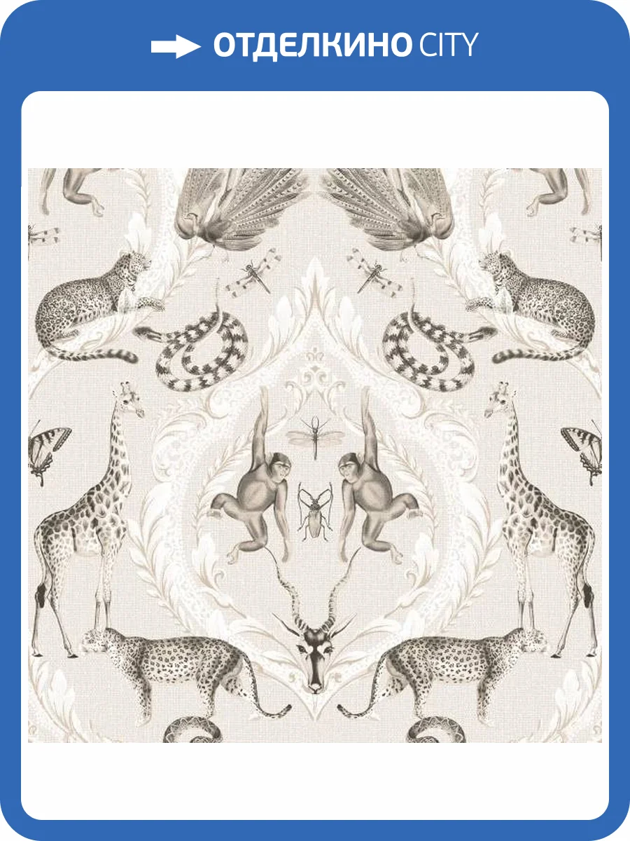 Обои Galerie Bazaar G78309 фото 2