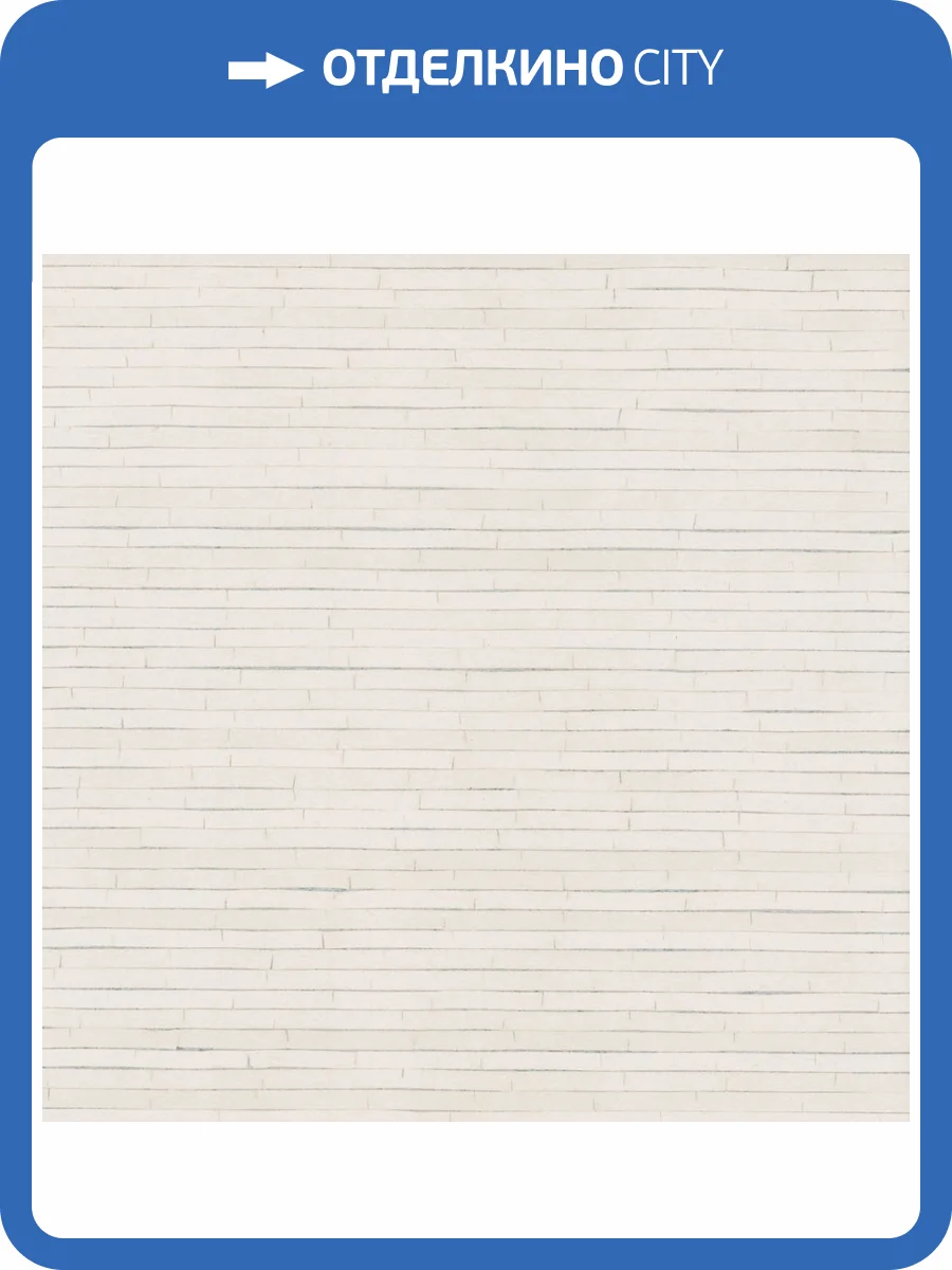 Обои York Ronald Redding Grasscloth & Natural Resource GV0251 фото 2