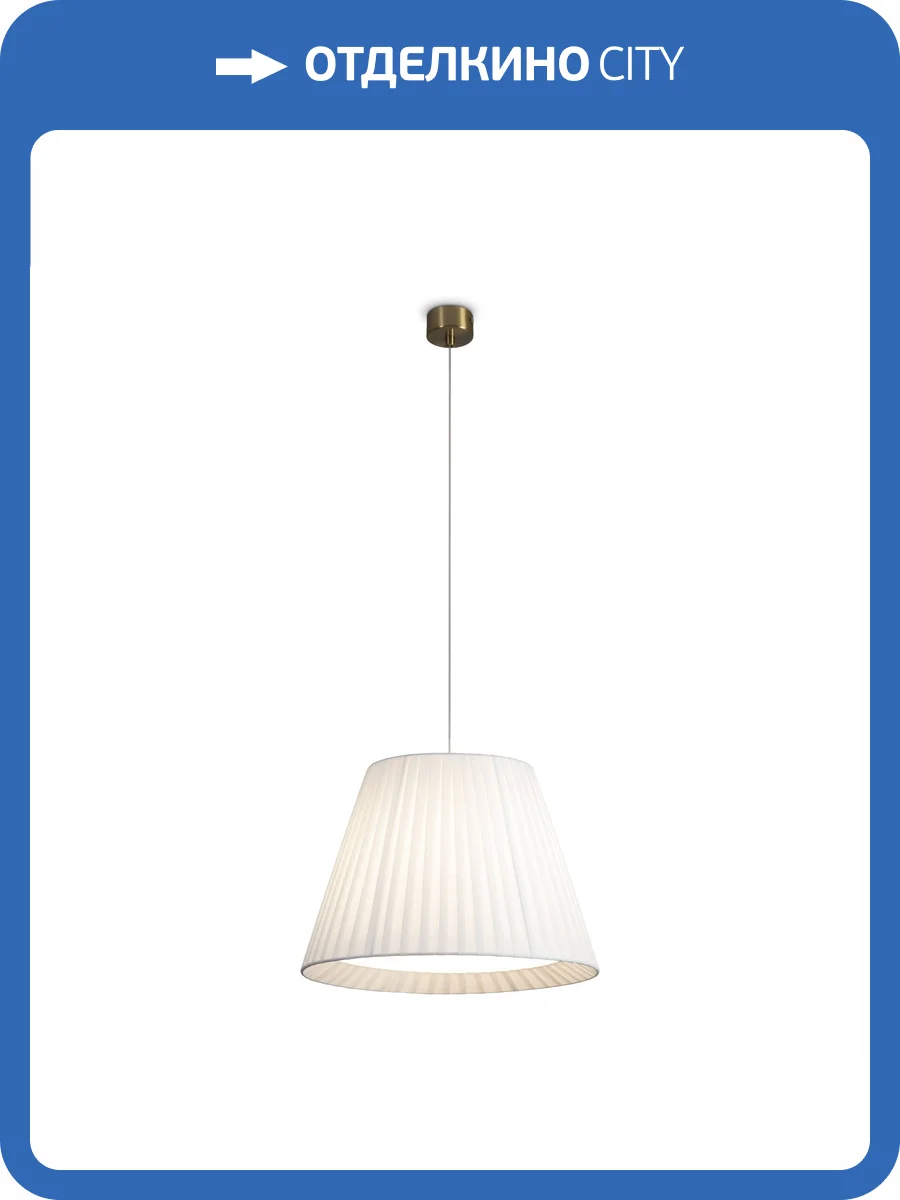 Подвесной светильник Freya Pareo FR5590PL-01BS фото 16