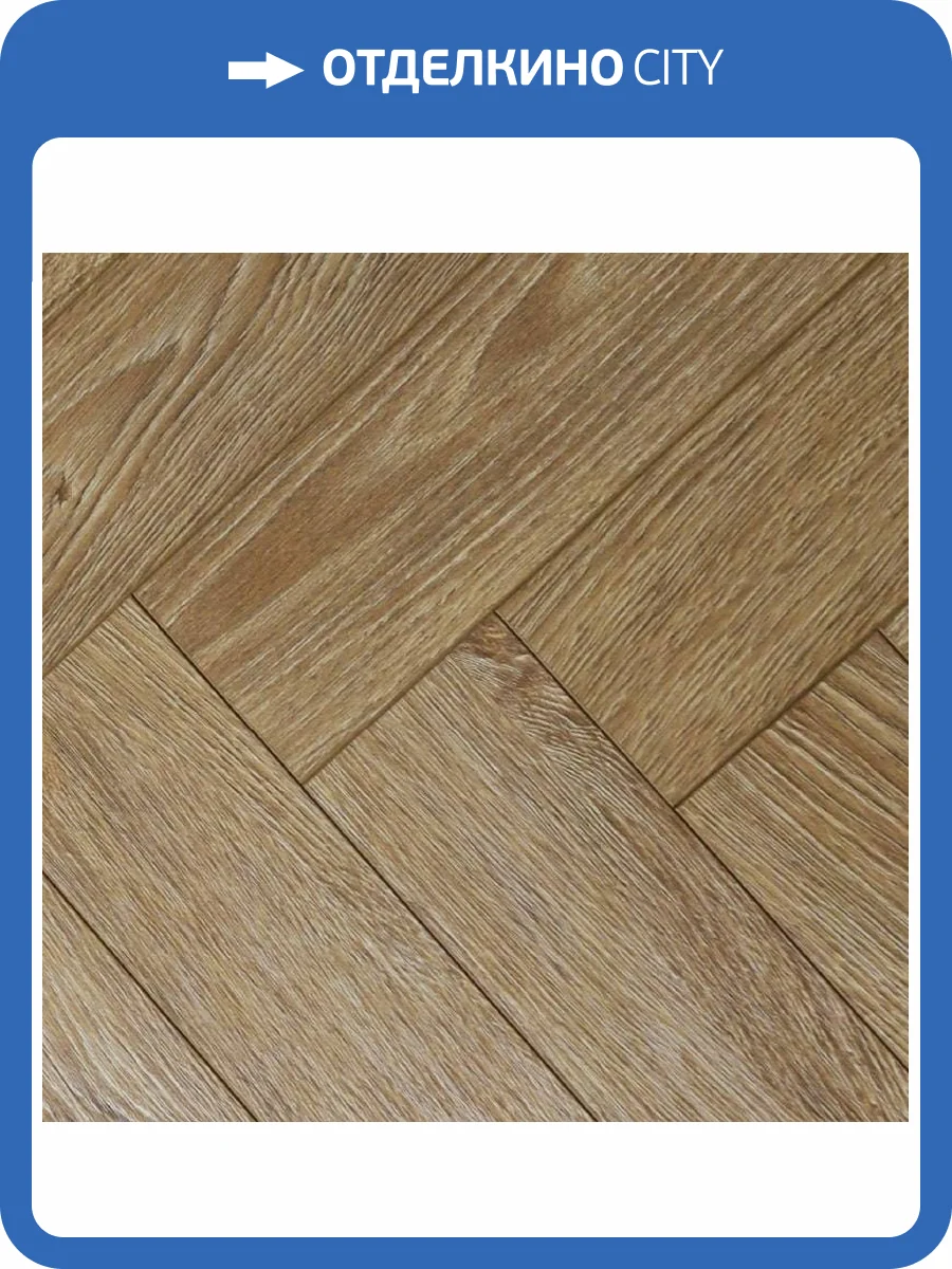 Ламинат Alpine Floor Herringbone 12/34 4V LF105-07 Дуб Тироль 600x100 фото 3