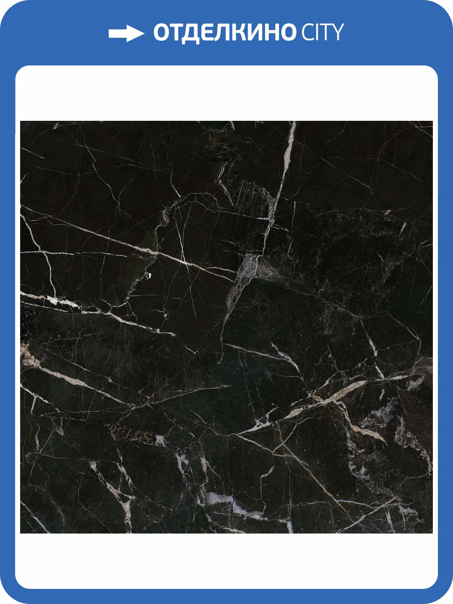 Керамогранит Vives Nikoi Macao-R 120x120 фото 3