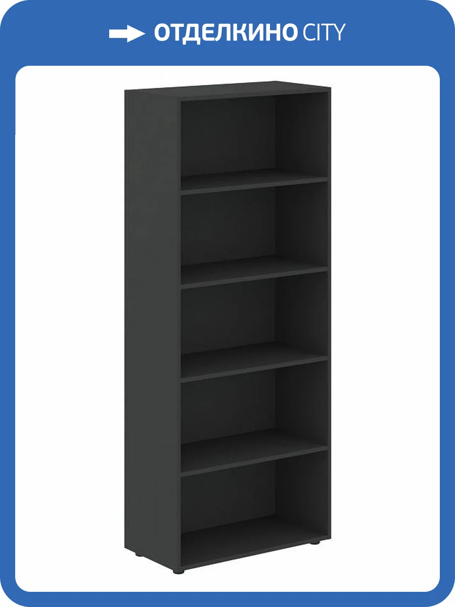 Стеллаж Skyland Forta 00-07088299 Черный графит фото 2