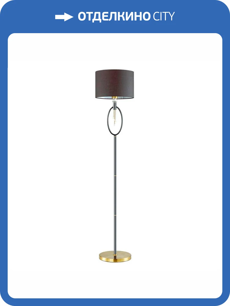 Торшер Lumion Neoclassi Santiago 4516/1F фото 4