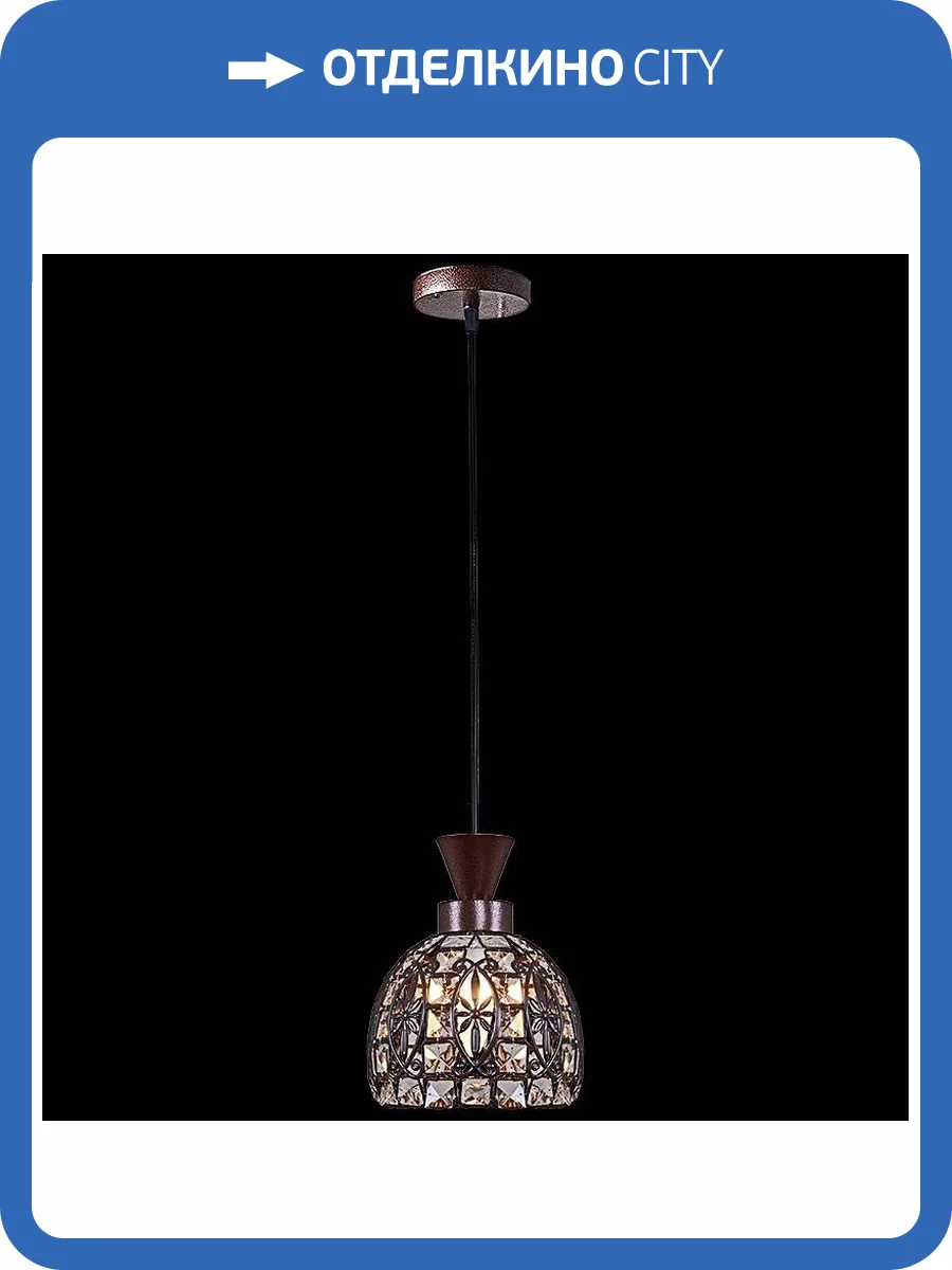 Подвесной светильник Reluce 03144-0.9-01 CF фото 4