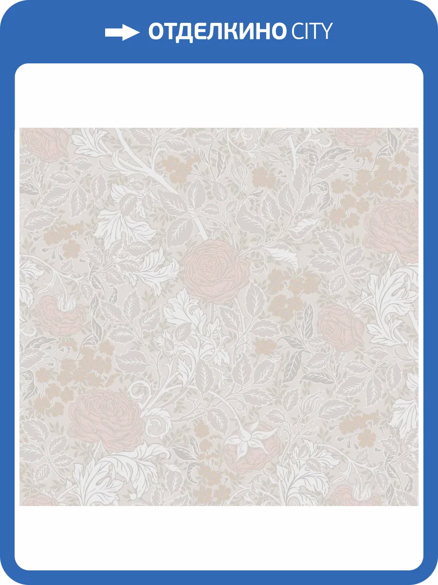 Обои флизелиновые Loymina British Style Garden BRIT12 001 фото 3