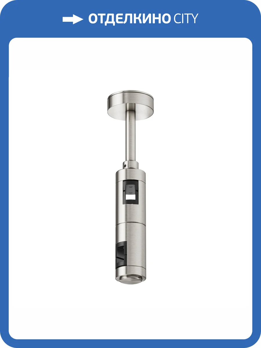 Комплектующие для трековой системы Technical Flarity TRA156C-D1-PT фото 6