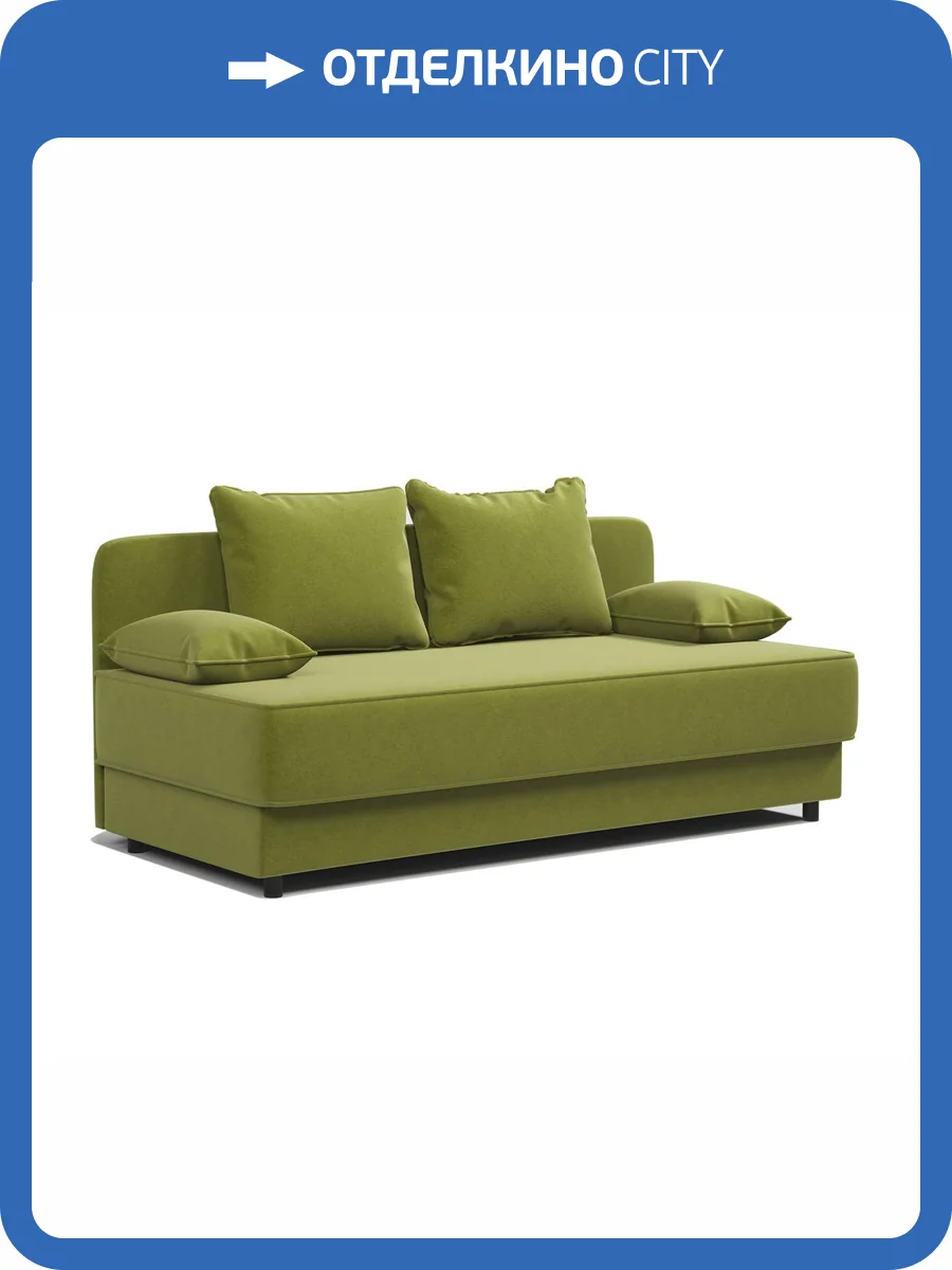 Кушетка Шарм-Дизайн Прима 1705246205 велюр дрим эппл фото 6