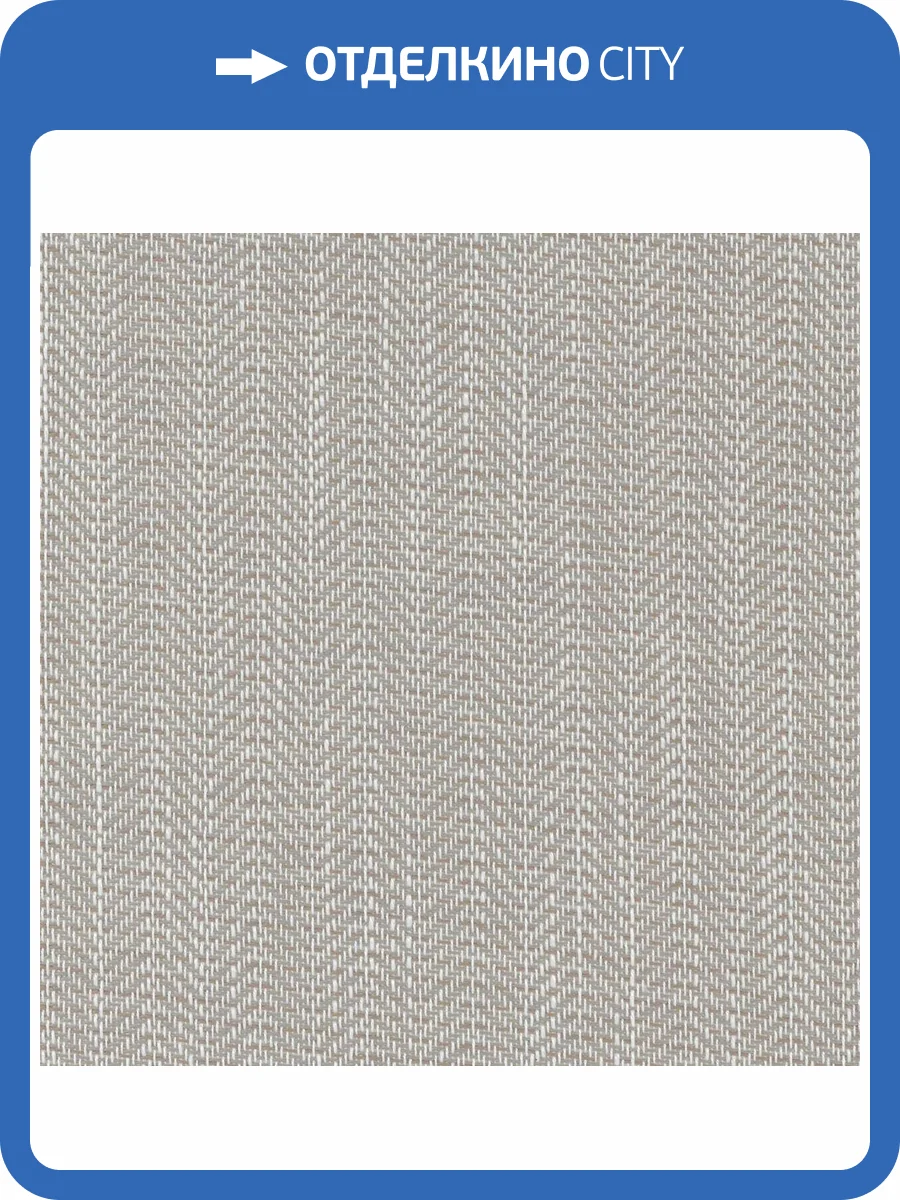 Обои Decaro Organic NAT1363 фото 2