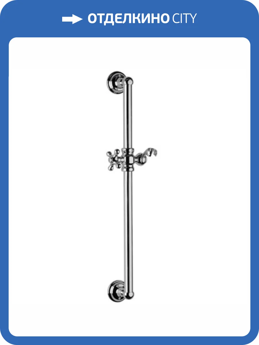 Душевая стойка Remer 317L 60 см фото 2