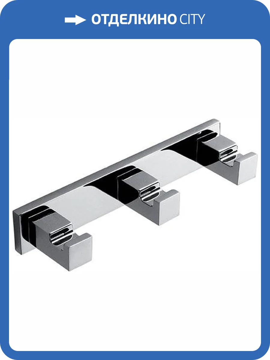 Крючок Colombo Look LC37.000 фото 3