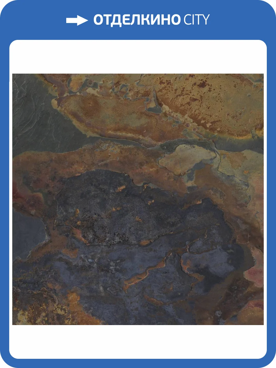 Керамогранит Gambini Bet Indian Summer Rett 60x60 фото 3