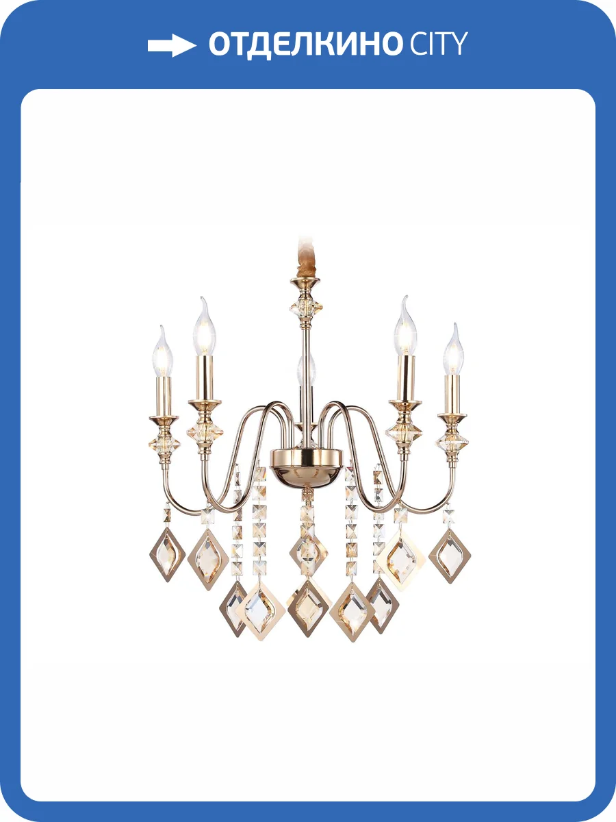 Подвесная люстра Ambrella light Traditional TR4955 фото 7