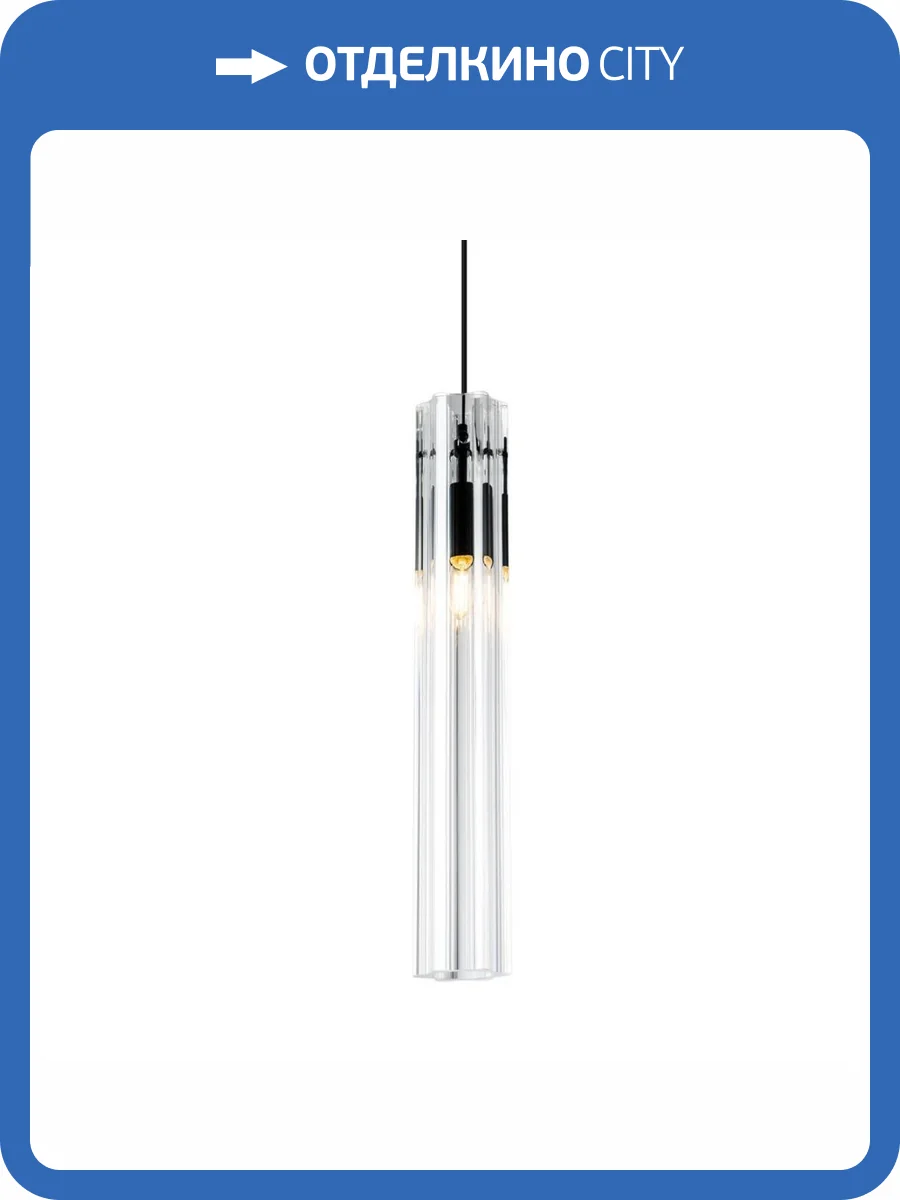 Подвесной светильник Modelux ML.3330.1 BK фото 5