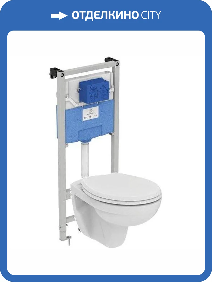 Унитаз с инсталляцией Ideal Standard Eurovit K881201PT15 фото 10