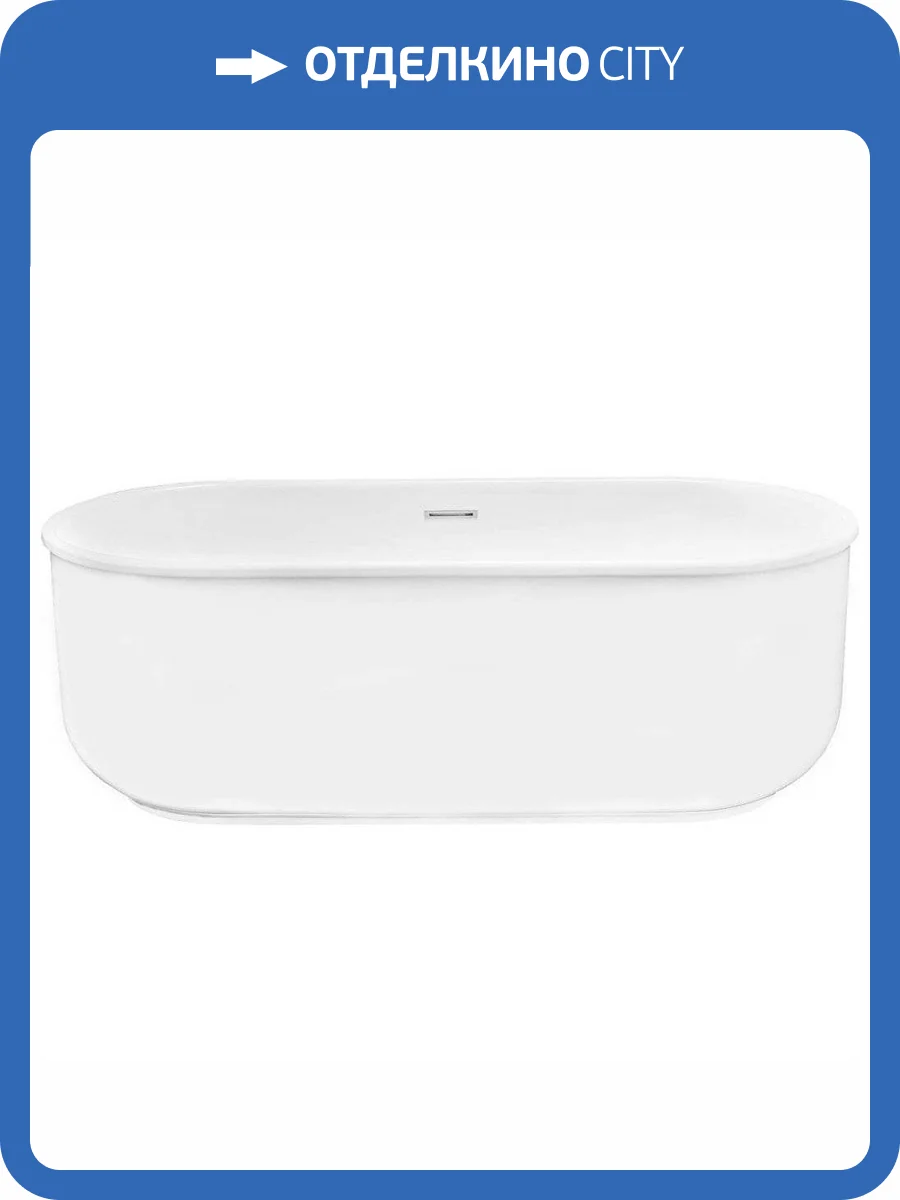 Акриловая ванна BelBagno BB401-1700-800 170x80 фото 6