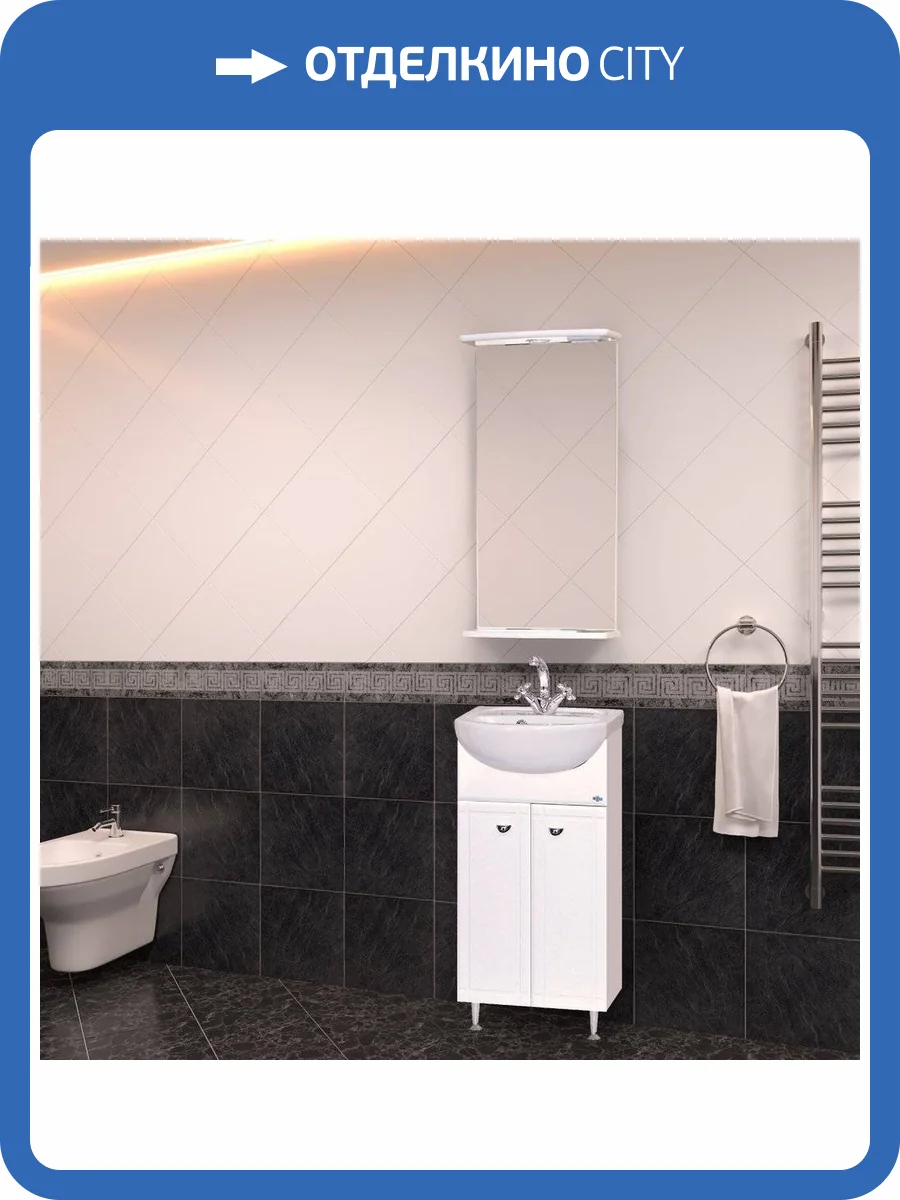 Мебель для ванной Misty Соло 40 две двери фото 8