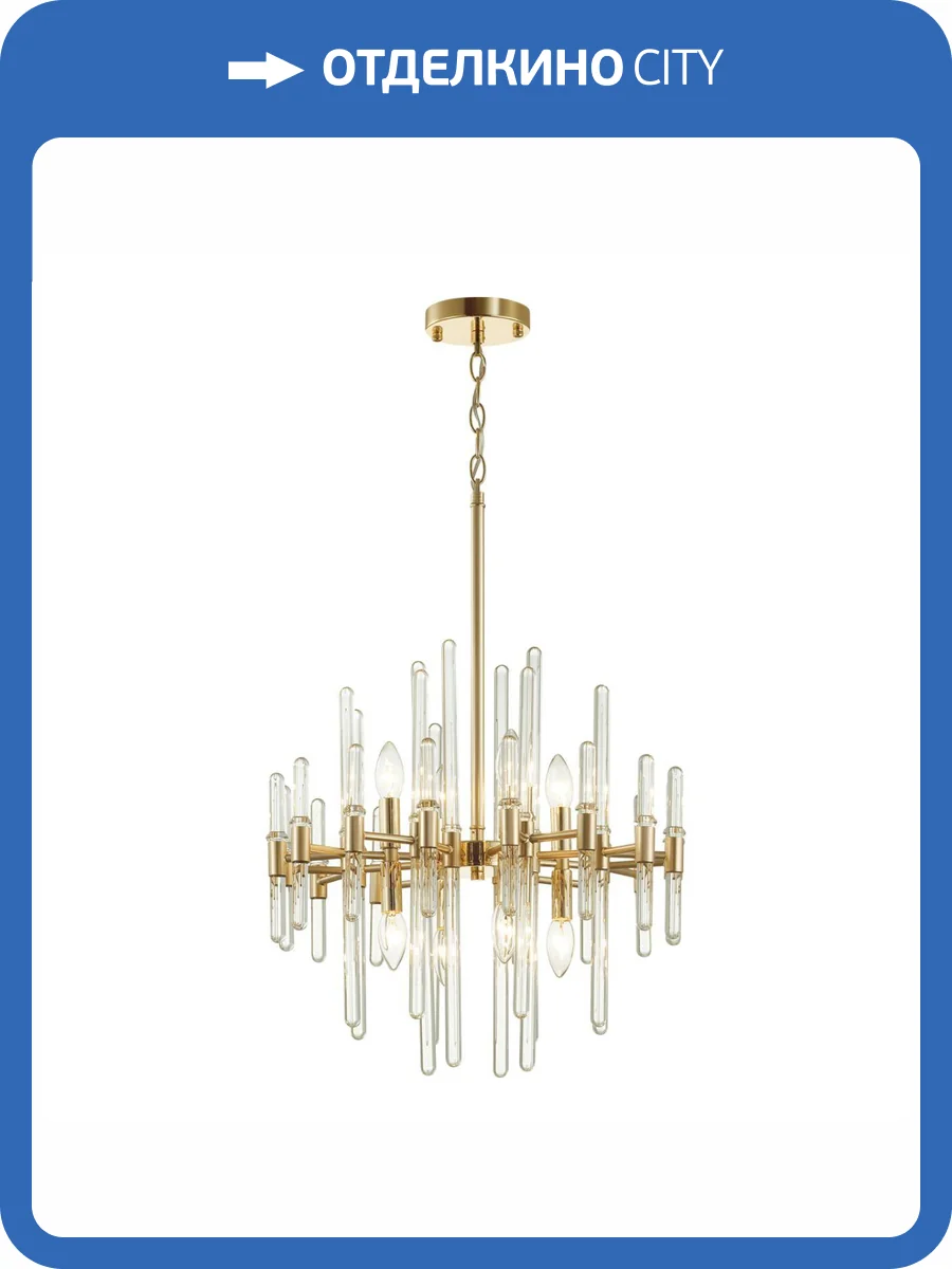 Люстра Odeon Light Stika 4988/8 фото 6