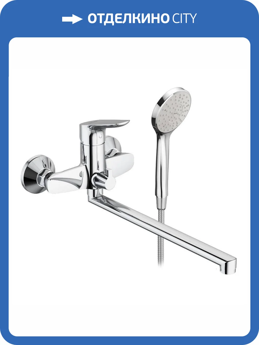 Смеситель универсальный Damixa Jupiter 779500001 с душевым гарнитуром, хром фото 6