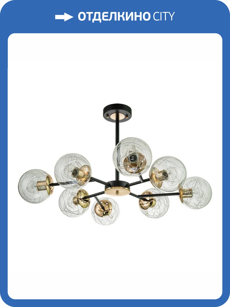 Потолочная люстра Escada Miracle 1146/8P фото 5