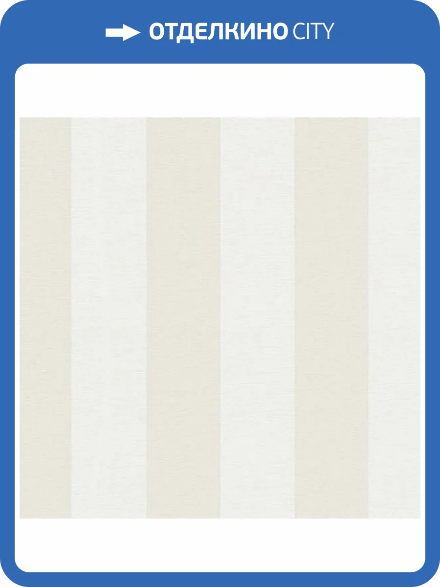 Обои флизелиновые A.S. Creation Maison Charme 3140-55 фото 2