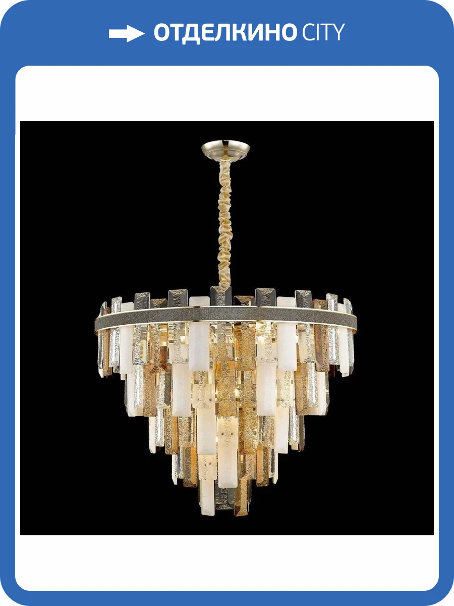 Подвесная люстра Wertmark Christel WE115.18.303 фото 2