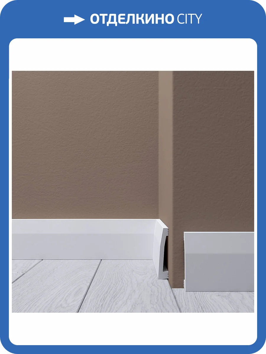 Плинтус напольный Де-Багет XPS Polymer Н 10 200x1.2x6 фото 3