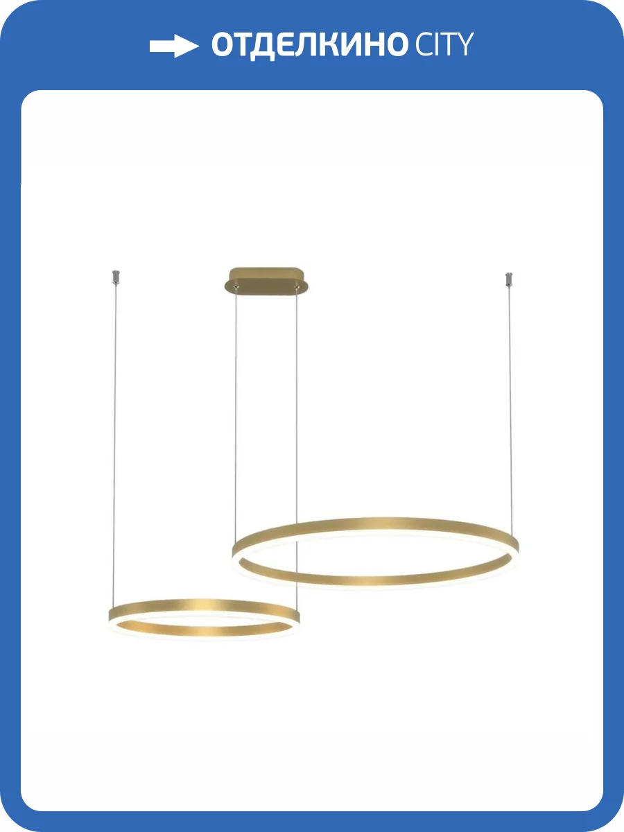 Подвесной светодиодный светильник Kink Light Тор 08219,36PA(3000K) фото 3