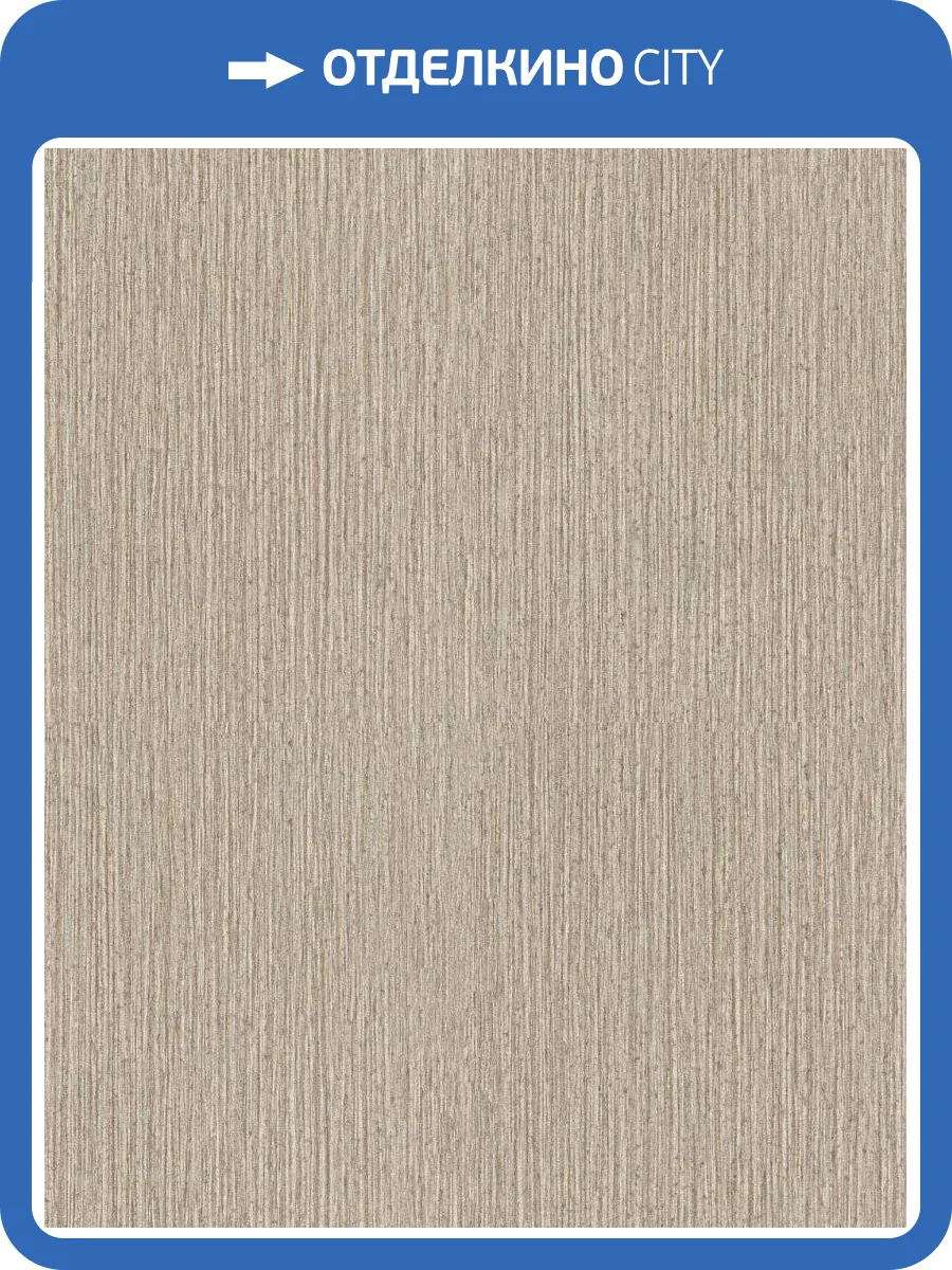 Обои виниловые Decori & Decori Zen 72927 фото 3