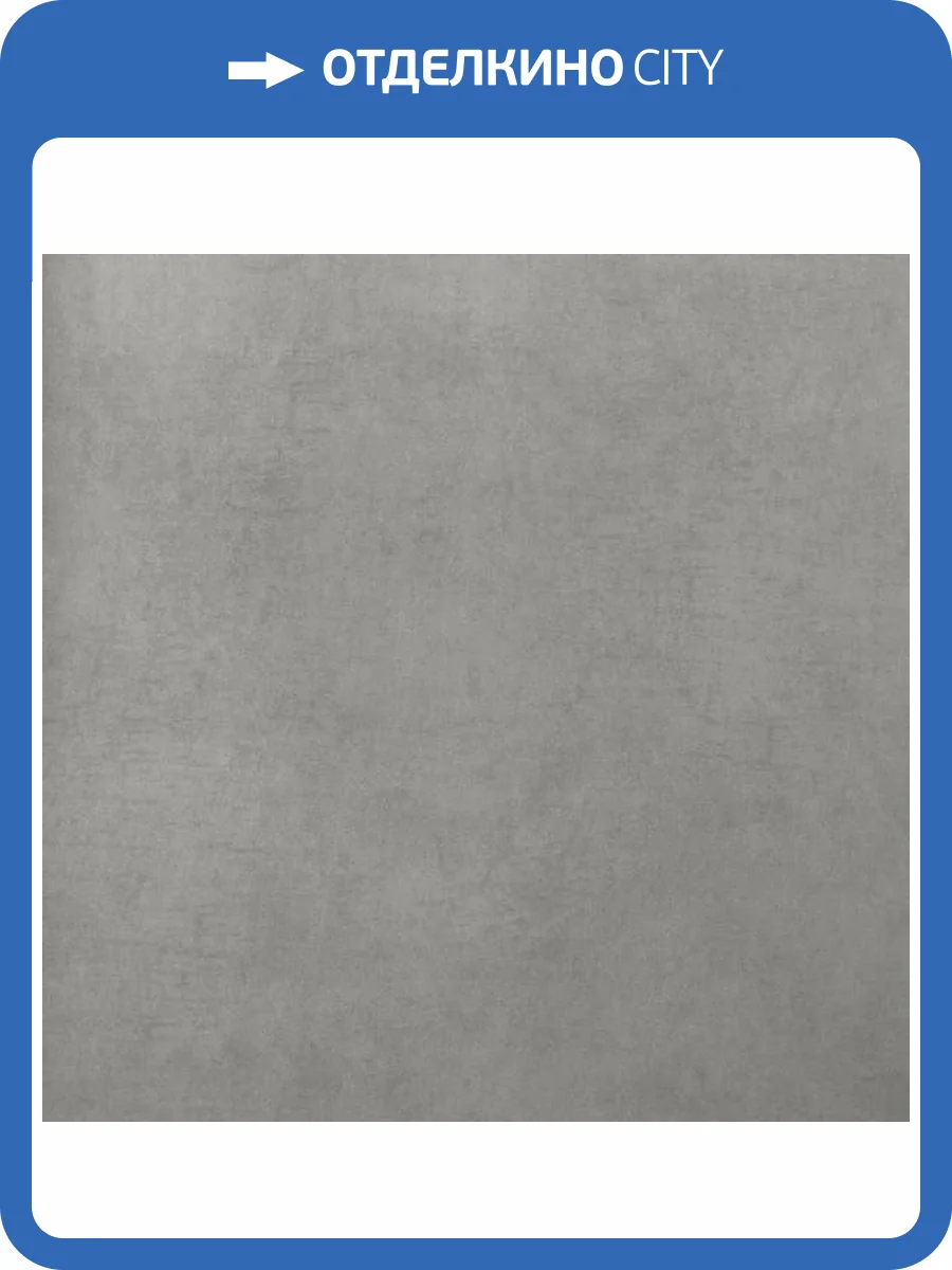 Обои Bernardo Bartalucci Coco Art 5096-14 фото 2