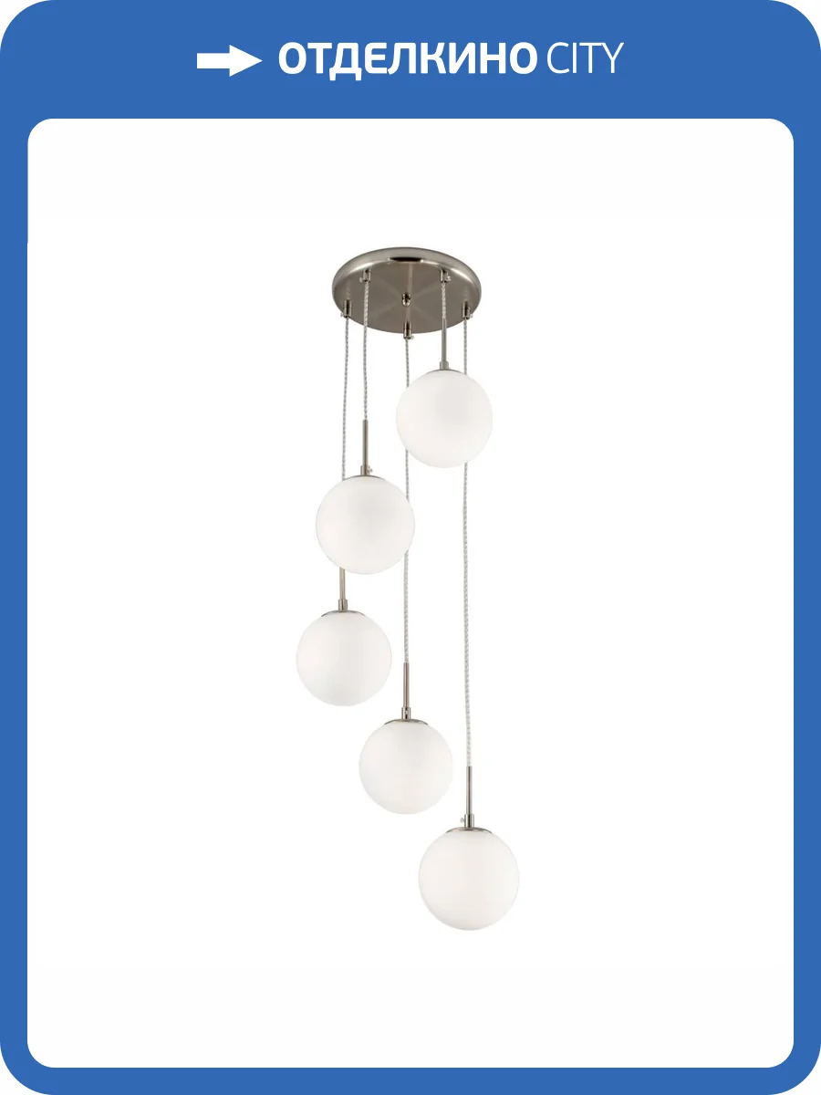 Подвесной светильник Citilux Томми CL102054 фото 6