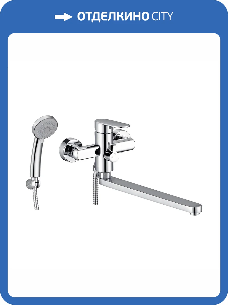 Смеситель для ванны G.lauf Nob NOB7-A128 хром фото 4