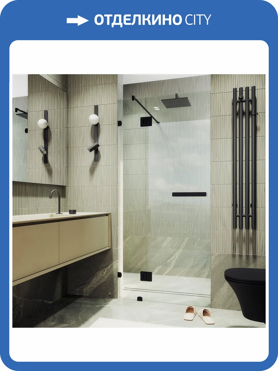 Душевая дверь в нишу MaybahGlass MGD-489-6 с добором на петлях, стекло прозрачное, профиль черный, 1950x1000 фото 5