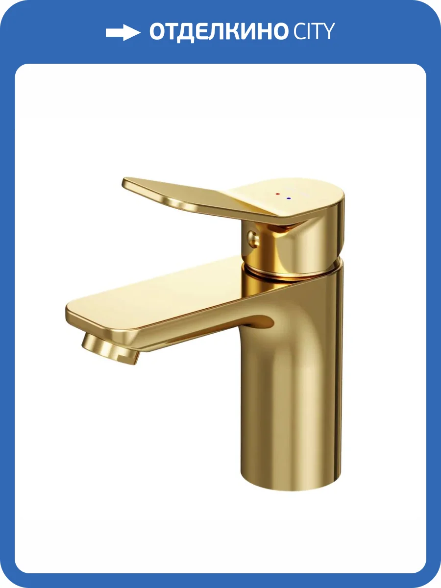 Смеситель для раковины Am.Pm X-Joy F85A02199 золотой фото 11