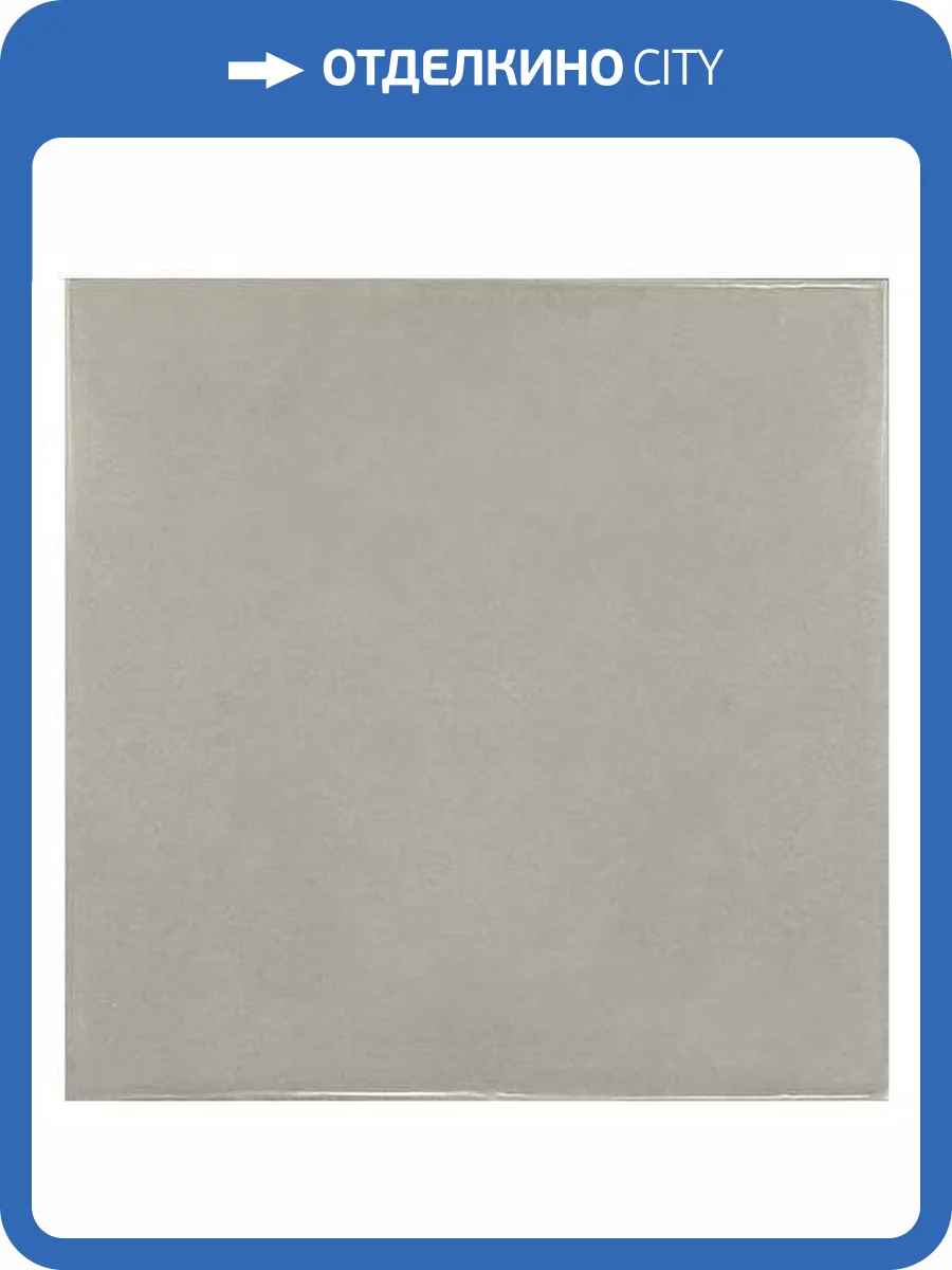 Керамическая плитка Equipe Village 25593 Silver Mist 13.2x13.2 фото 2