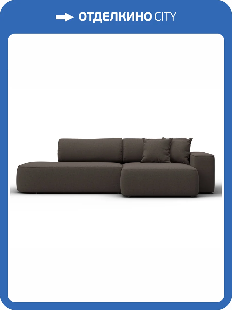 Диван угловой Лига Диванов Лига-065 134784 Коричневый фото 11