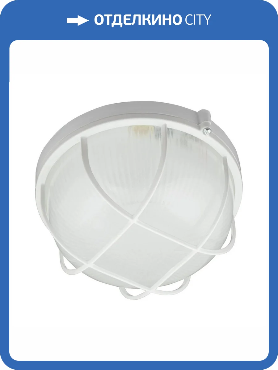 Потолочный светодиодный светильник Uniel ULW-K21/22/23/24 ULW-K22A 8W/4000K IP54 White фото 2