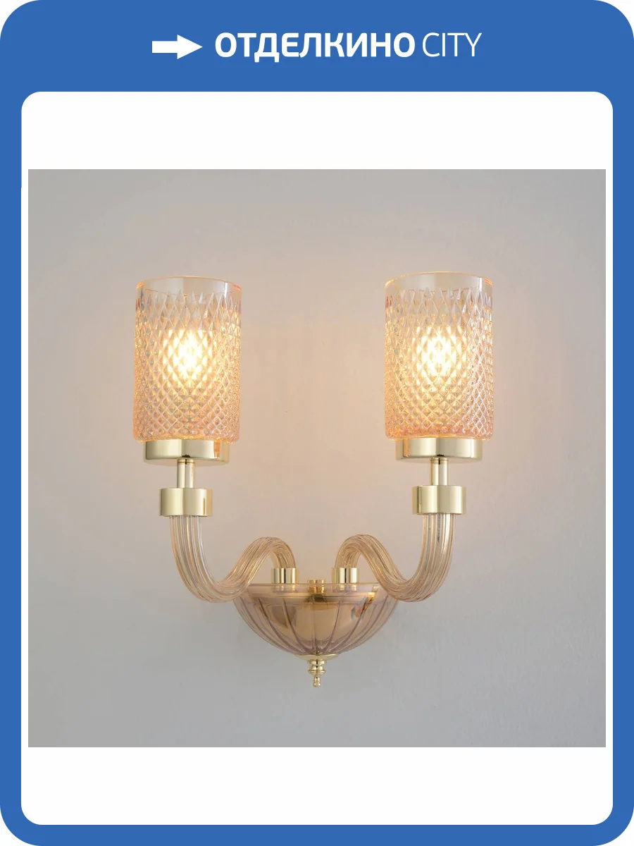 Бра Crystal Lux Silvestro AP2 Amber фото 6