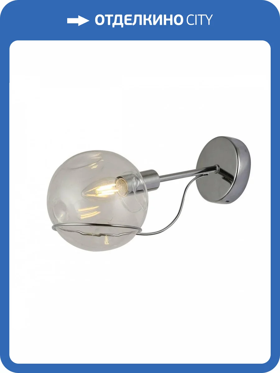 Бра Evoluce Baca SLE102501-01 фото 3