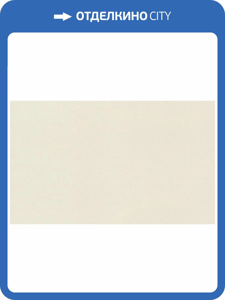 Обои Rasch Country Living 971323 фото 2