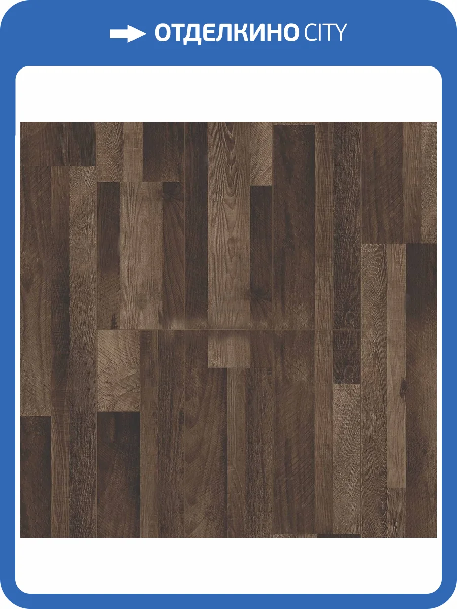 LVT ламинат Alpine Floor Easy Line 3/43 4V ECO 3-11 PB 1219.2x184.15 фото 5